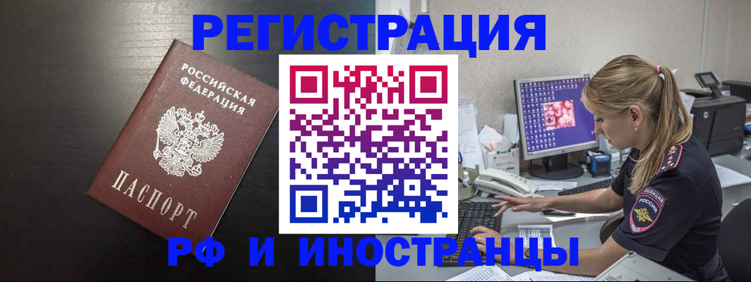 форма 3 в Емве